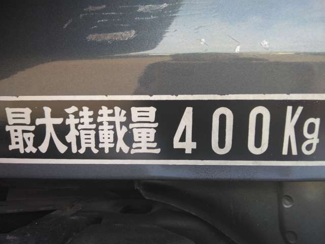 �����h�N���[�U�[70�o��!�ő�ύڗ�400kg!