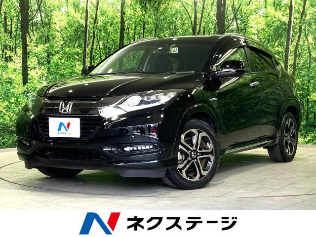 ヴェゼル(ホンダ) 1.5 ハイブリッド Z ホンダセンシング 中古車画像