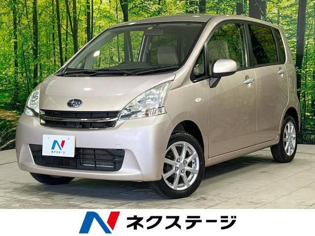 ステラ(スバル) L リミテッド アイドリングストップ 中古車画像