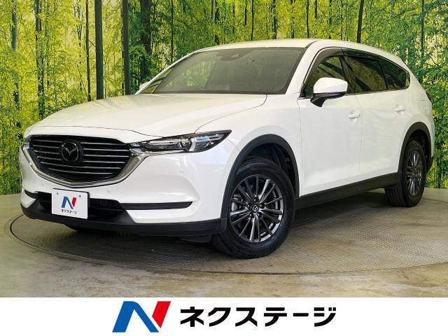 CX-8(マツダ) 2.5 25S スマートエディション 中古車画像