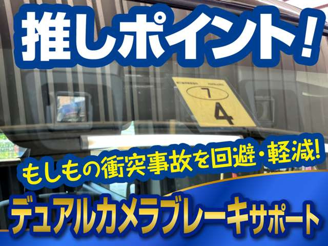 スペーシアG リミテッド