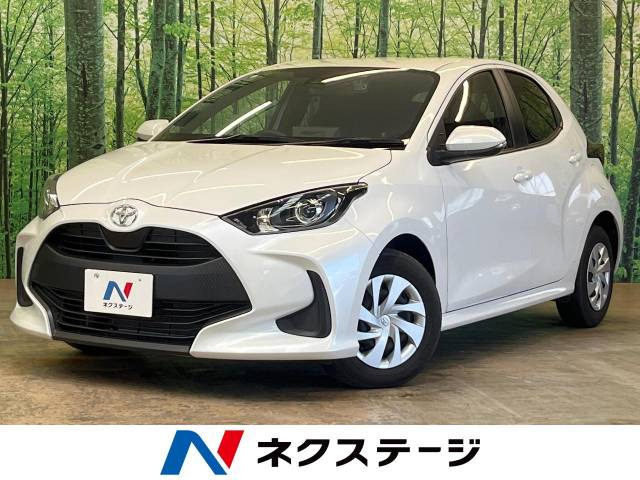 ヤリス(トヨタ) 1.5 G 中古車画像