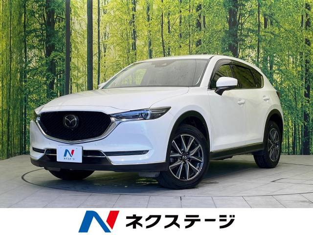 CX-5(マツダ) 2.2 XD Lパッケージ 中古車画像