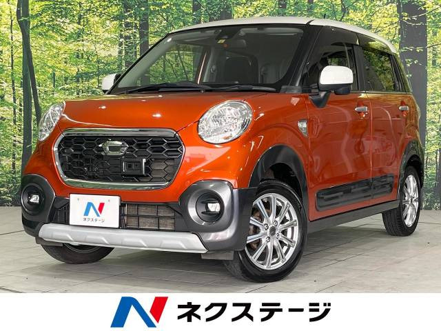 キャスト(ダイハツ) アクティバ G SAII 中古車画像