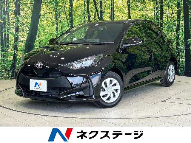 ヤリス(トヨタ) 1.0 X 中古車画像