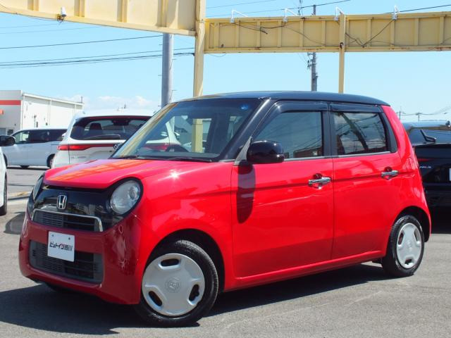 N-ONEG Lパッケージ