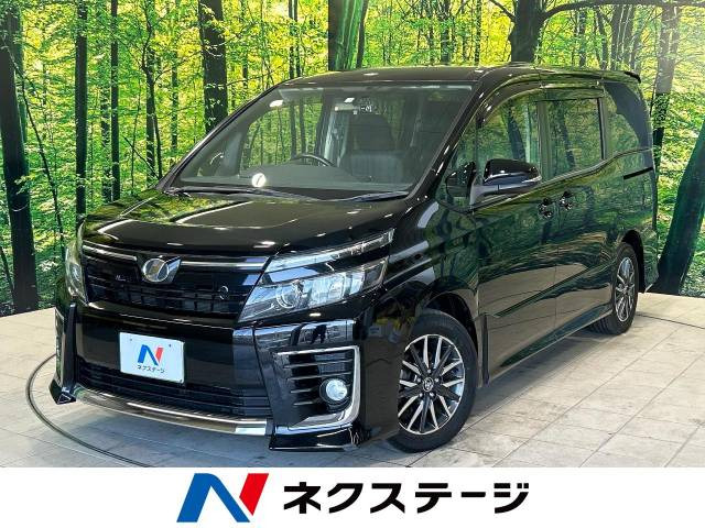 ヴォクシー(トヨタ) 2.0 ZS 中古車画像