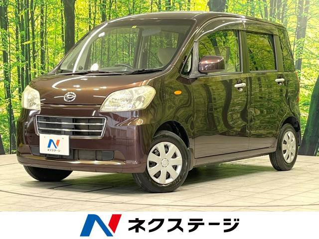 タントエグゼ(ダイハツ) G 中古車画像