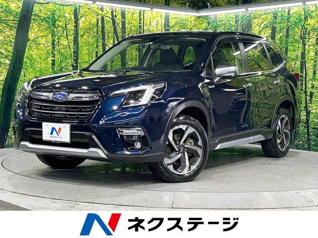 フォレスター(スバル) 2.0 アドバンス 4WD 中古車画像