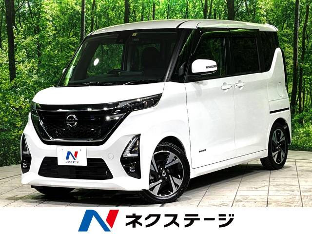 ルークス(日産) ハイウェイスター Gターボ プロパイロットエディション 中古車画像