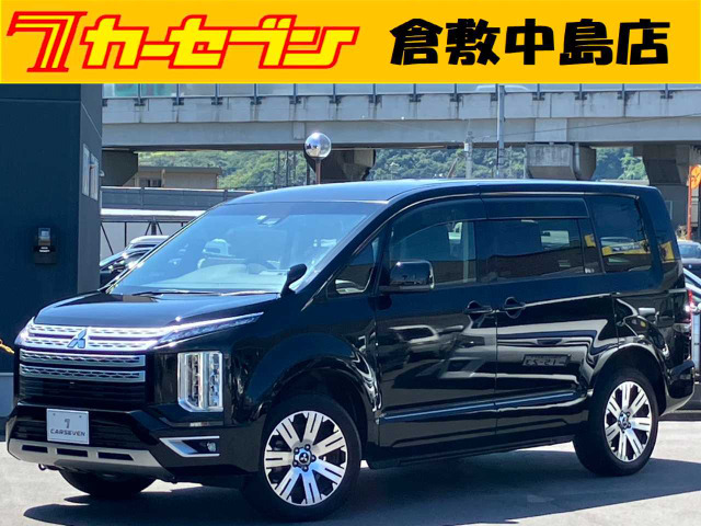 デリカD：5（三菱）2.2 G パワーパッケージ 4WD 中古車画像