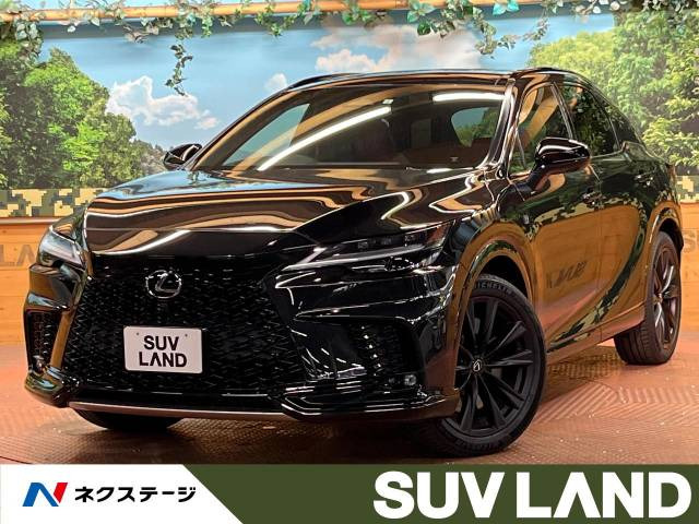 RX(レクサス) 500h Fスポーツパフォーマンス 4WD 中古車画像