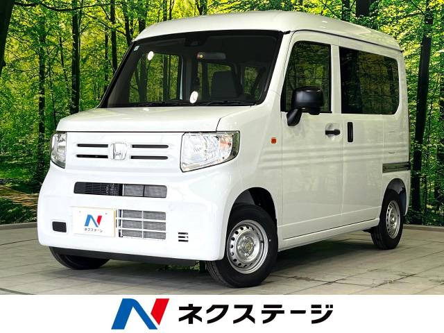 N-VAN(ホンダ) G 中古車画像