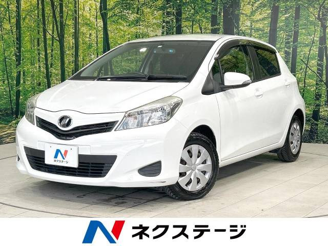 ヴィッツ(トヨタ) 1.3 F 中古車画像