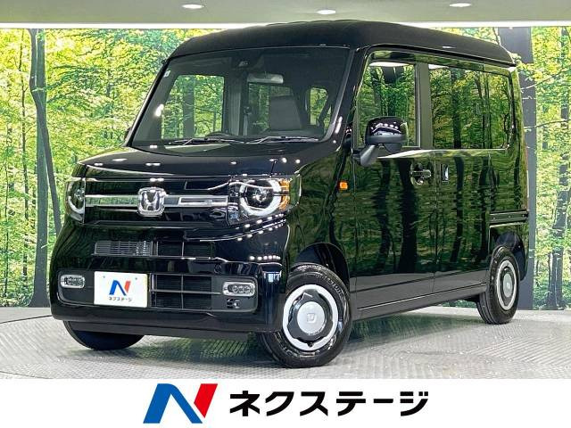 N-VAN(ホンダ) ファン 中古車画像