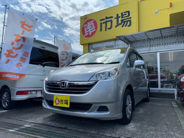 ステップワゴン(ホンダ) 2.0 G 中古車画像