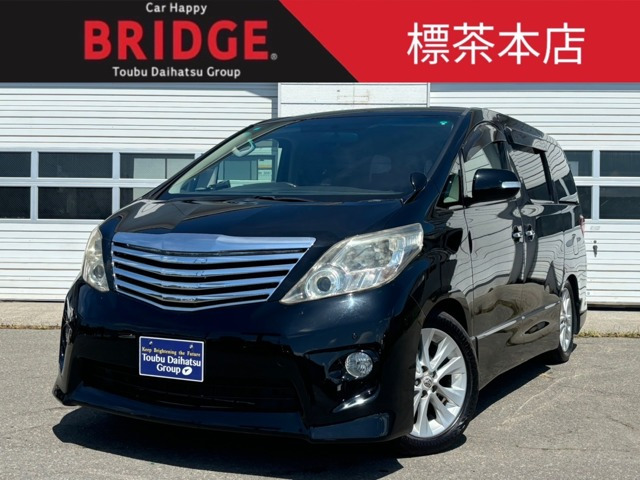 アルファード2.4 240S 4WD