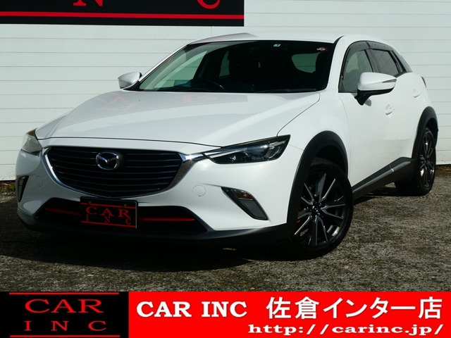 CX-3(マツダ) 1.5 XD ツーリング　6速MT 衝突被害軽減ブレーキ クルコン 中古車画像