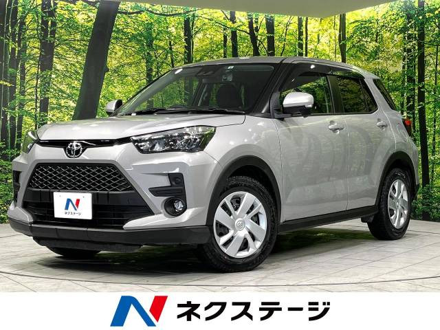 ライズ(トヨタ) 1.0 X 中古車画像