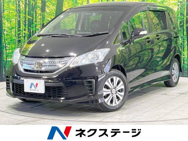 フリードハイブリッド(ホンダ) 1.5 ジャストセレクション 中古車画像