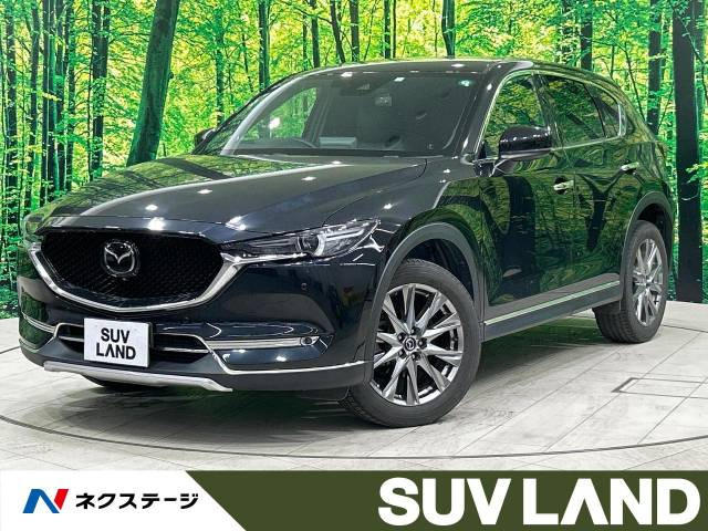 CX-5(マツダ) 2.2 XD エクスクルーシブ モード 中古車画像