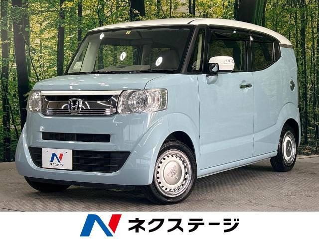 N-BOXスラッシュ(ホンダ) G Lパッケージ 中古車画像