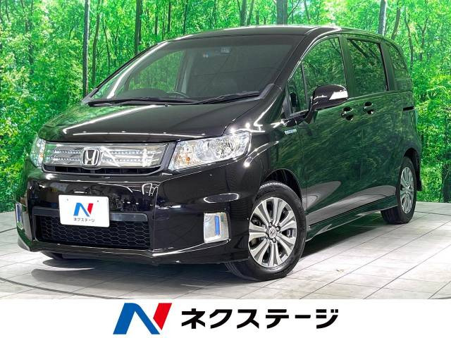 ホンダ フリードスパイクハイブリッド 1.5 ジャストセレクション 69.2万円 平成24年(2012年) 宮崎県 中古車 - 価格.com