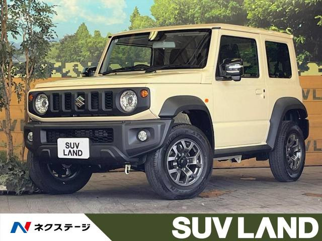 ジムニーシエラ(スズキ) 1.5 JC 4WD 中古車画像