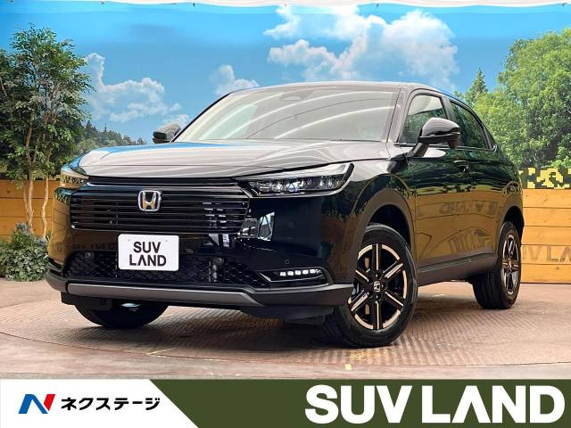 ヴェゼル(ホンダ) 1.5 e:HEV X 中古車画像