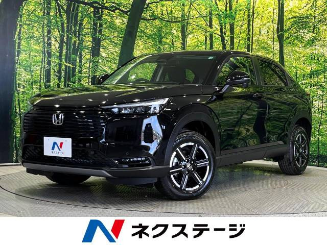 ヴェゼル(ホンダ) 1.5 G 中古車画像