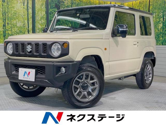 ジムニー(スズキ) XC 中古車画像