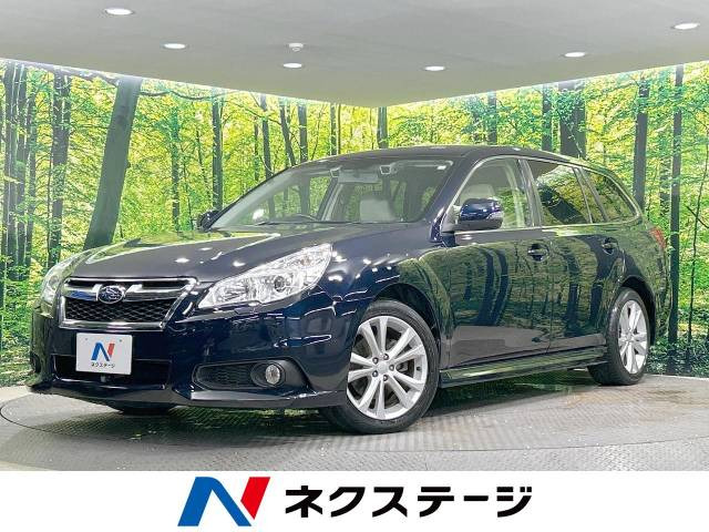 レガシィツーリングワゴン(スバル) 2.5 i アイサイト 4WD 中古車画像