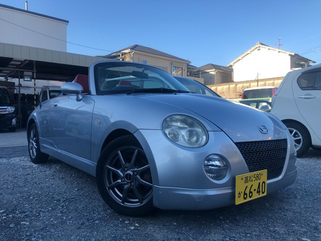 ダイハツ コペン 大阪府の中古車一覧｜中古車検索 - 価格.com