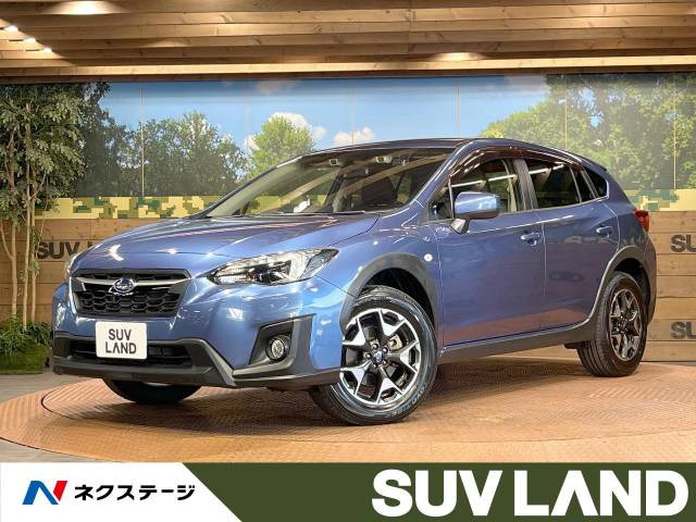 XV(スバル) 1.6i-L アイサイト 4WD 中古車画像