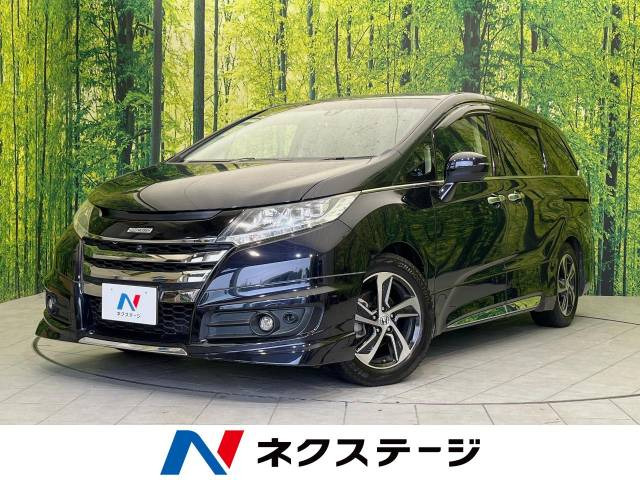 オデッセイ(ホンダ) 2.4 アブソルート 中古車画像