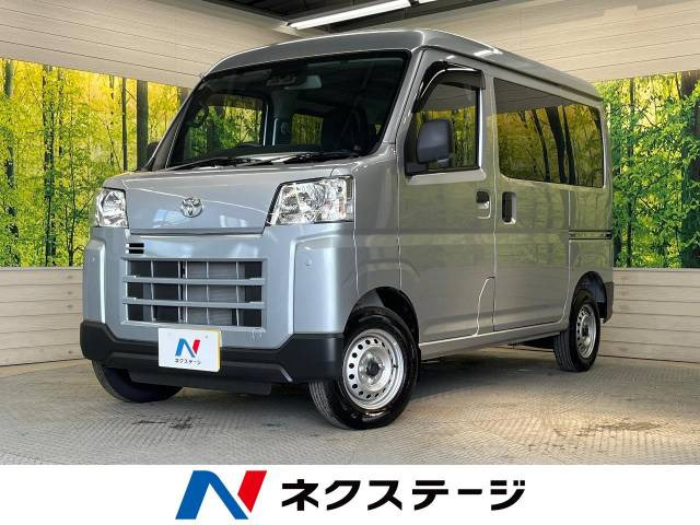 ピクシスバン(トヨタ) デラックス ハイルーフ 中古車画像