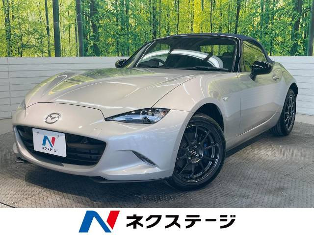 ロードスター(マツダ) 1.5 990S 中古車画像