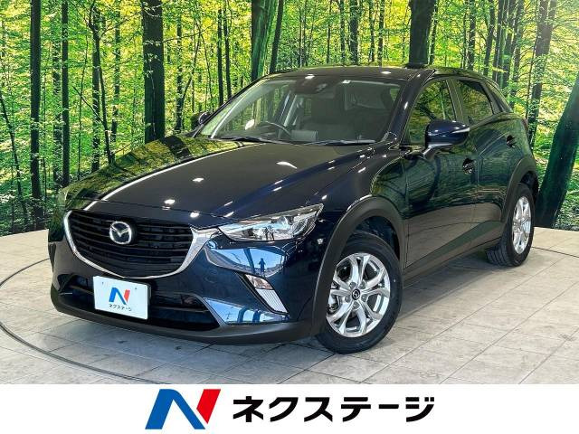 CX-3(マツダ) 1.5 XD 中古車画像