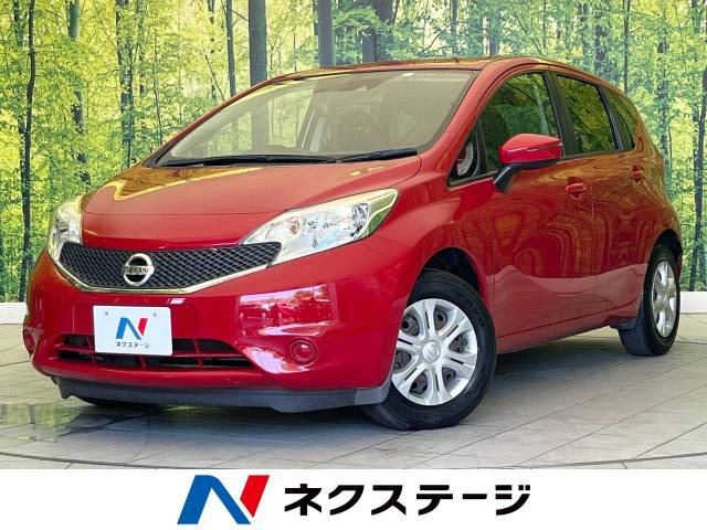 ノート(日産) 1.2 X 中古車画像