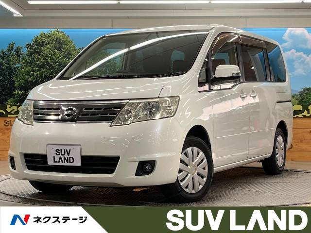 セレナ(日産) 2.0 20S Vセレクション 中古車画像