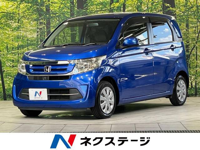 N-WGN(ホンダ) G 中古車画像