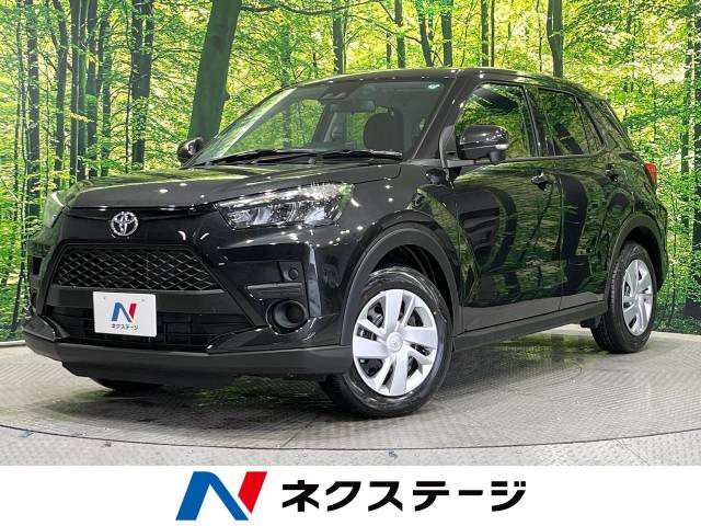 ライズ(トヨタ) 1.0 X 中古車画像