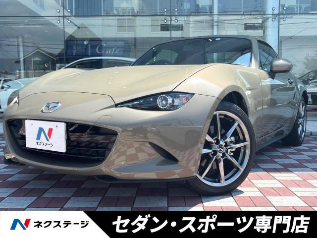 ロードスターRF(マツダ) 2.0 VS テラコッタ セレクション 中古車画像