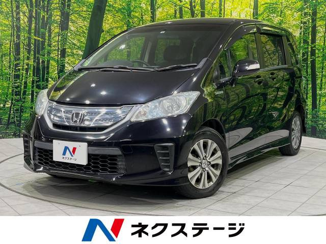 フリードハイブリッド(ホンダ) 1.5 ジャストセレクション 中古車画像