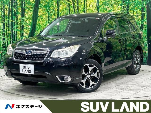 フォレスター(スバル) 2.0i-S アイサイト 4WD 中古車画像