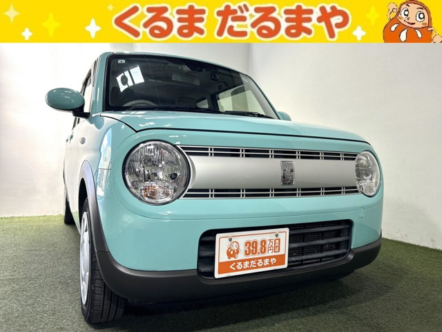 アルトラパンL