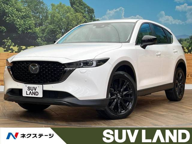 CX-5(マツダ) 2.2 XD ブラックトーンエディション 中古車画像