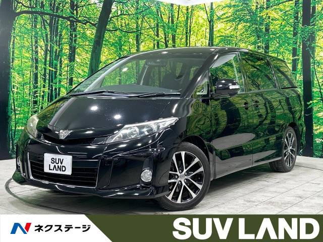 トヨタ エスティマの中古車・相場情報｜中古車検索 - 価格.com