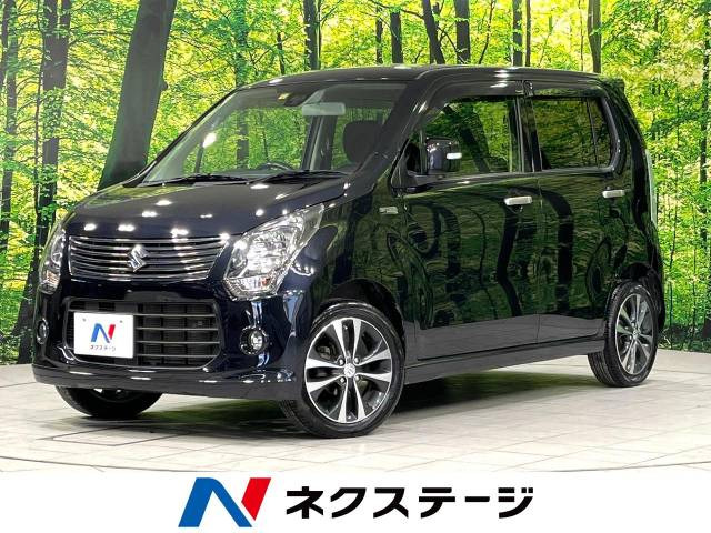 ワゴンR(スズキ) 20周年記念車 中古車画像