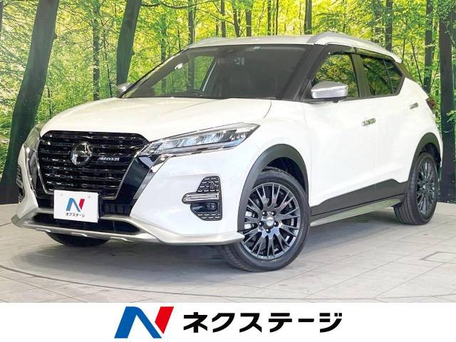 キックス(日産) オーテック 中古車画像